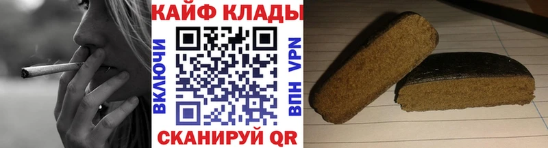 Сколько стоит Нестеровская hydra ТОР  Cocaine  А ПВП 