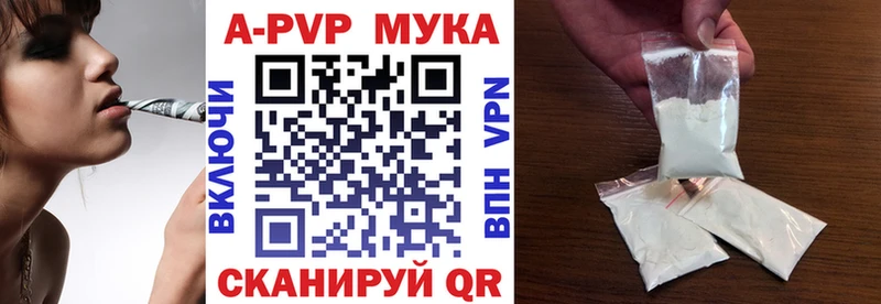 А ПВП СК КРИС  блэк спрут   Нестеровская 