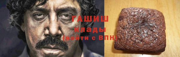 а пвп мука Михайлов