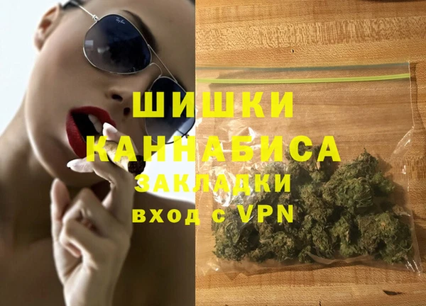 крисы Абинск