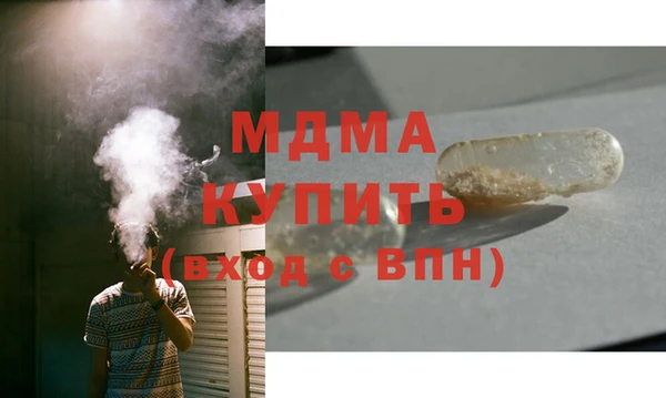 прущая мука Михайловка