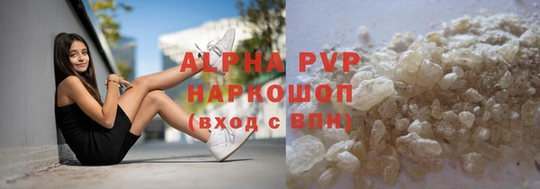 прущая мука Михайловка