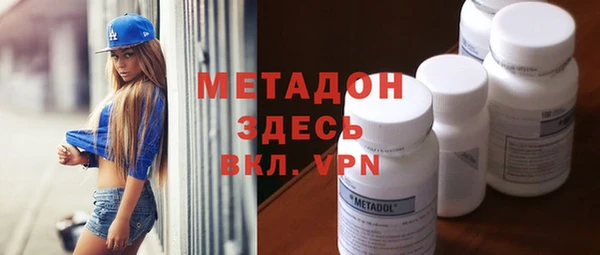 а пвп мука Михайлов