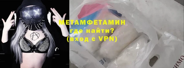 крисы Абинск