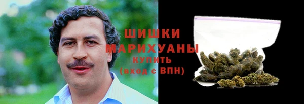 кокаин VHQ Абдулино