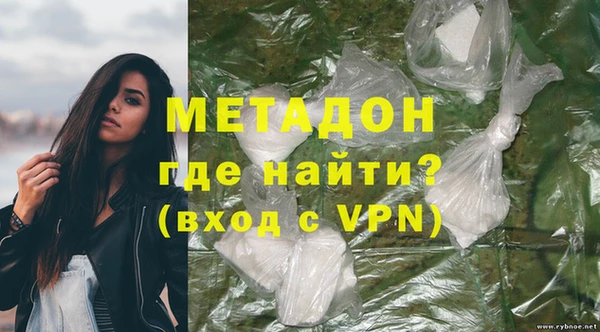 винт Белая Холуница