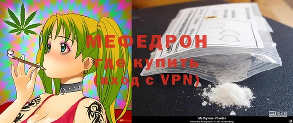 МДПВ Михайловск