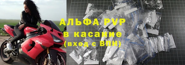дживик Белая Калитва