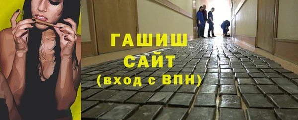 крисы Абинск